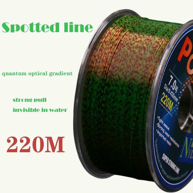 Speckle line fishing line 220 meters nylon line super pull fishing